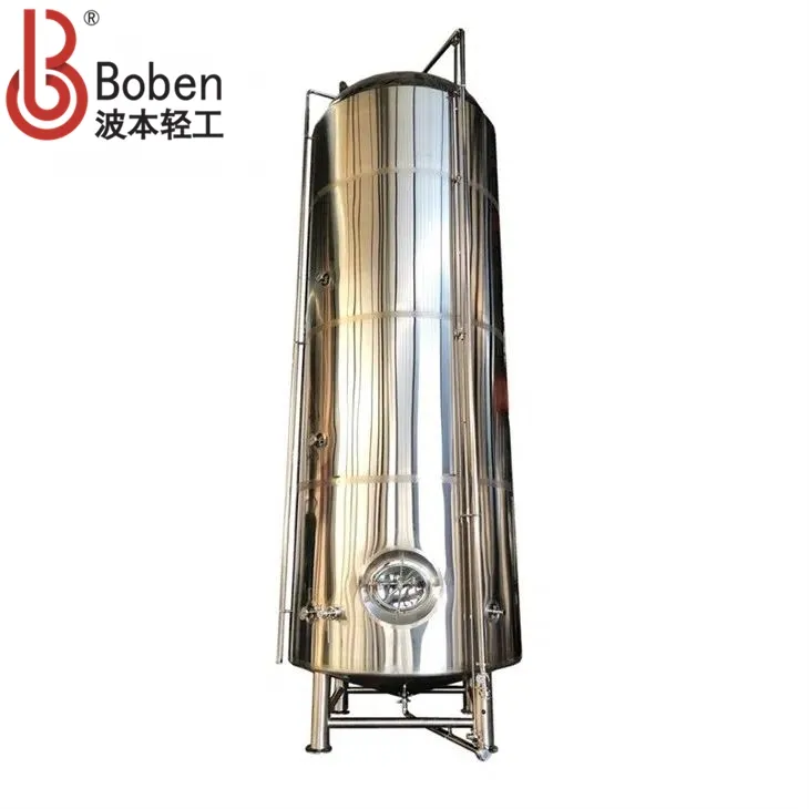 Beer Storage Tanks