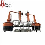 Destilador de lavado de 3,5 toneladas Destilador de alcohol de 2,5 toneladas