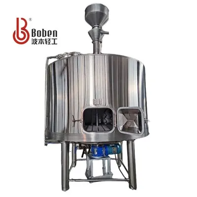 20bbl Mash Lauter Tun